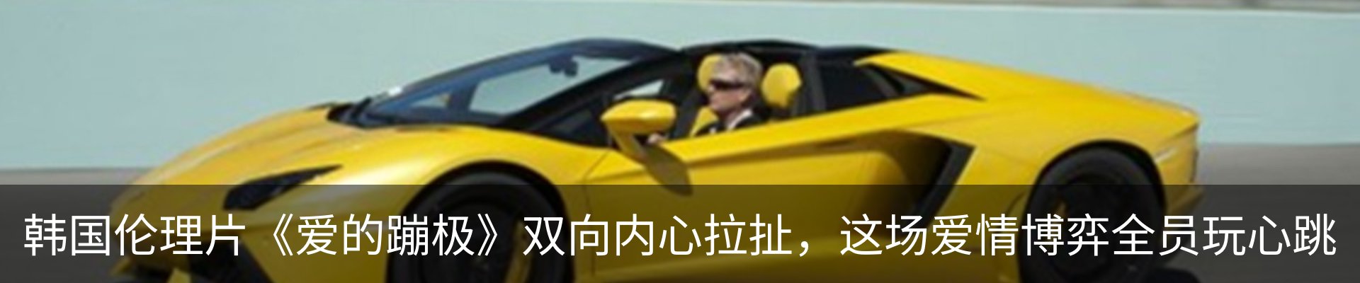 内页banner